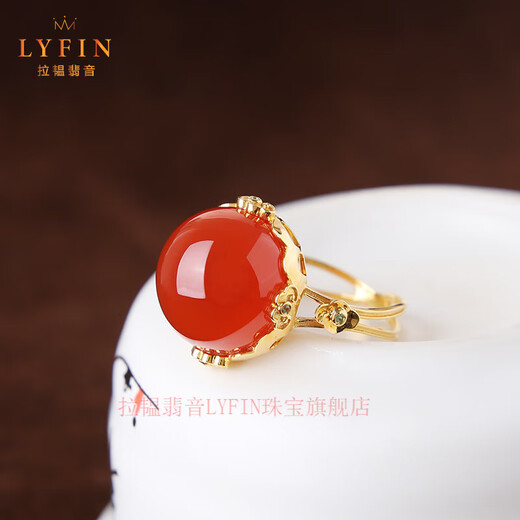 Layun Feiyin genuine Baoshan original mine Nanhong ring for women, high-end fashion 18K gold inlaid with colored gemstone index finger ring, No. 12-17 ring