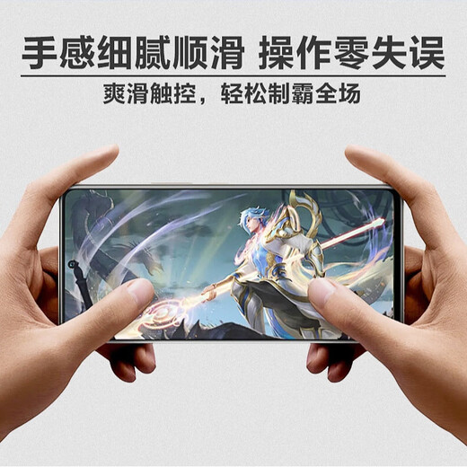 Suitable for Huawei Mate70Pro tempered film full glue 3D hot bending explosion-proof