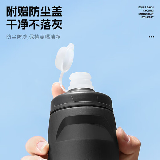 Bicycle water bottle, mountain road bike, large capacity, outdoor cycling sports, portable spray spout water cup, yellow green + yellow water bottle holder (with installation tool) 620ML