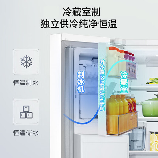 LG506 liter cross four-door automatic ice maker refrigerator air-cooled frost-free intelligent computer temperature control energy-saving flavor purification fresh-keeping variable temperature variable frequency compressor ultra-thin household large capacity new ice fun ice making series F544MEH62D essence white