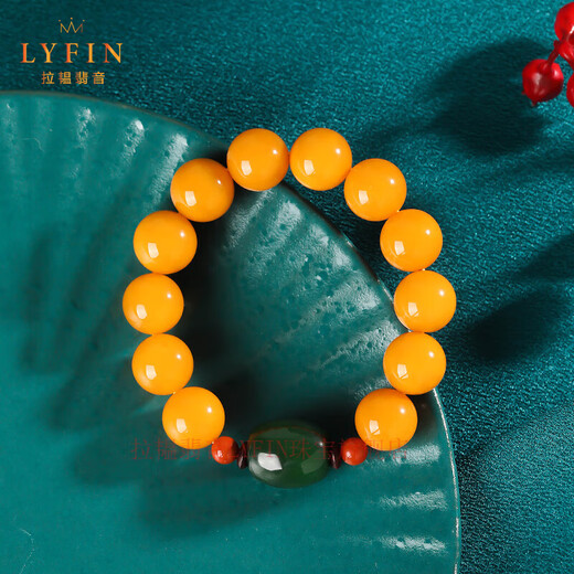 Layun Feiyin Collection Beeswax Bracelet for Men and Women Baltic Chicken Fat Yellowstone Amber Bracelet Single Circle Light Luxury Gift with Certificate Bead Sutra 12-13mm (one item, one certificate)