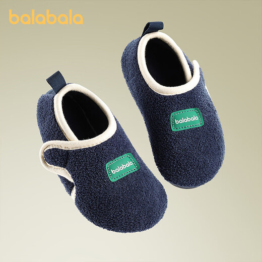 BALABALA baby cotton slippers bag with winter children indoor floor slippers home warm cotton shoes for middle-aged and older children, navy blue 25, inner length 15cm, suitable for feet 14.5-15cm long