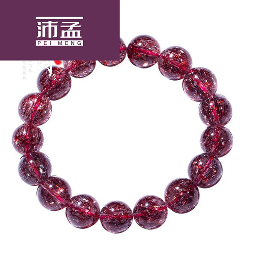 Pei Meng Red Gold Strawberry Crystal Bracelet Super Seven Flower Crystal Women's Shining Diamond Blue Moonlight Tanzanite Strawberry Crystal Bracelet 16mm