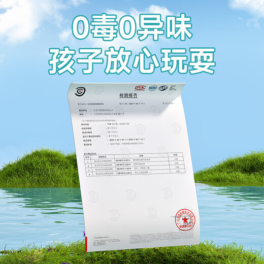 Waicai Baby-Schwimmring, Baby-aufblasbarer Schwimmring, verdicktes PVC-Wasserspielspielzeug, drücken Sie aufblasbaren Schwimmring, Achselhöhlenring, Sitzring, Einheitsgröße, Pinkberry Bear