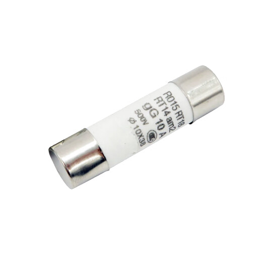 Yinsen RO15 ceramic fuse tube (20 pieces) 3A