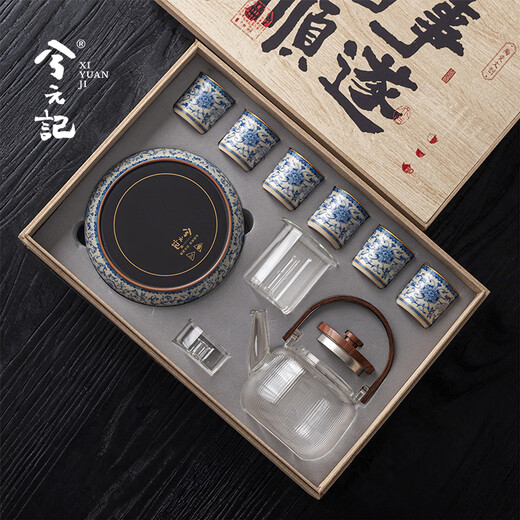 Xiyuanji blue and white Ru kiln tea making stove electric ceramic stove tea kettle set as a wedding and housewarming birthday gift for teachers and friends Fanhua Ru kiln 8-head tea making gift box set