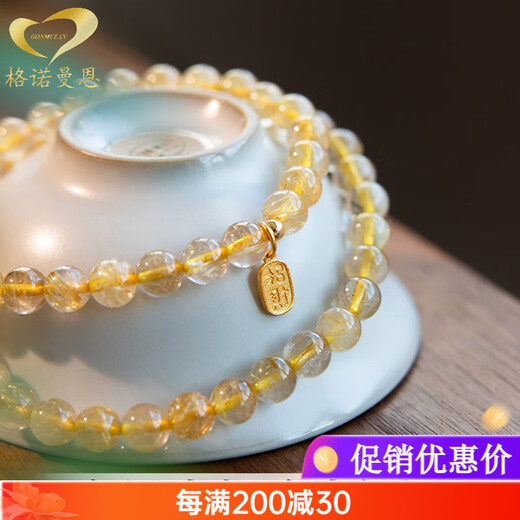 Genomanman gold crystal double circle bracelet to attract wealth and transport natural yellow crystal raw stone beaded bracelet with multiple circles beads 8mm