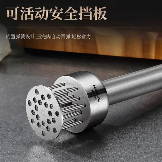 Heqing 304 stainless steel meat loosening needle, kitchen meat cutting needle, household beef steak needle, meat tenderizing meat breaking and tendon cutting device, round meat loosening needle, 304 stainless steel