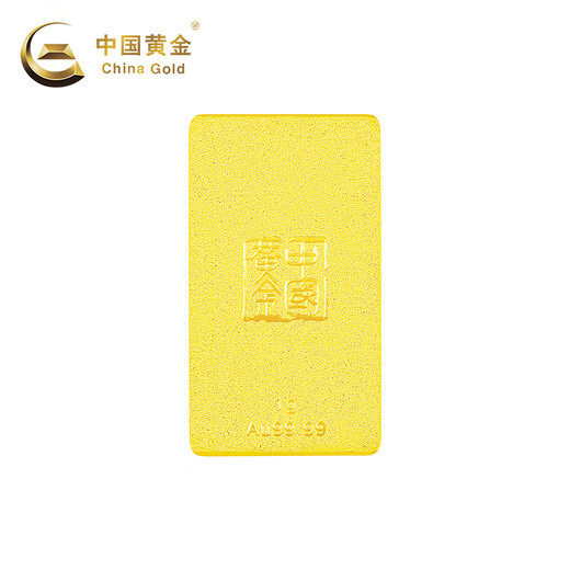 CHINA GOLD AU9999 New Pfaff Cultural Gold Bar 1g