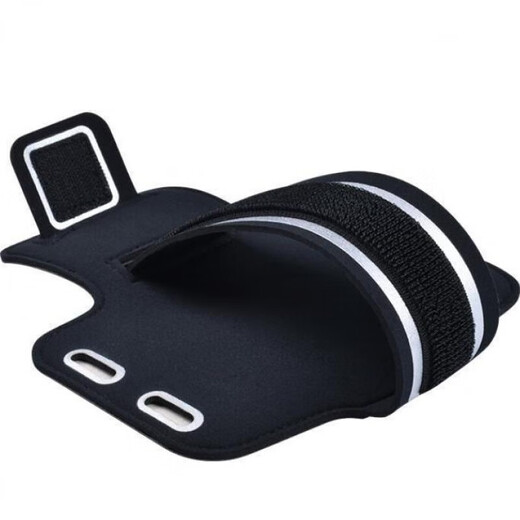 Running arm bag for men and women outdoor fitness equipment sports mobile phone armband 6.5 inch arm sleeve sports hand 6.5 inch 18*10cm black