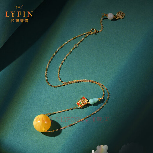 Layun Feiyin natural Russian beeswax bead pendant necklace women's niche design 18K gold clavicle chain simple retro gift beeswax 17mm+18k gold gold-plated chain