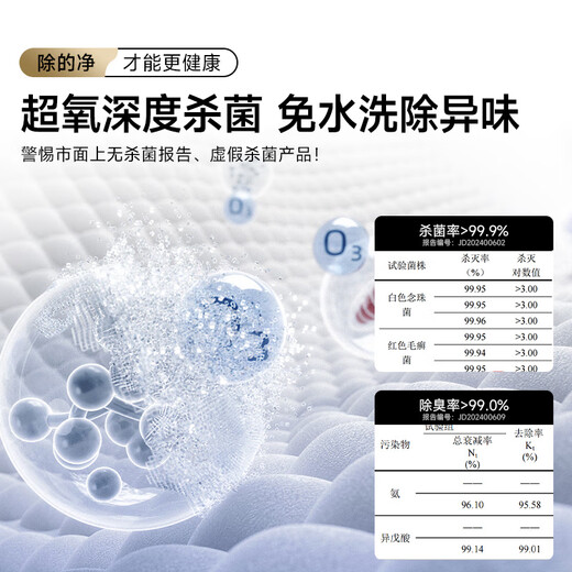 NK small cyclone shoe dryer new shoe dryer shoe dryer disinfection household shoe dryer shoe drying artifact SE-cleaning model quick drying and deodorizing shoes