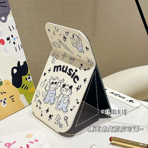 Симпатичное складное зеркало, столешница, подставка для студенческого общежития, женское дорожное портативное платье, домашний макияж, маленький размер - Blue Cat Dance, оригинальный дизайн