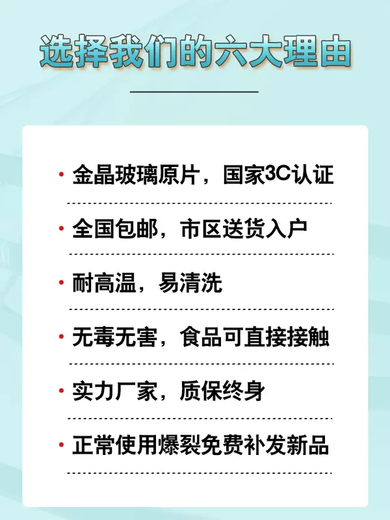 Yusenyi tempered glass custom tabletop coffee table with different countertops tempered dining table rectangular mat custom glass table round default