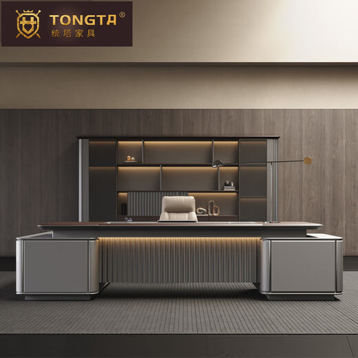 TONGTA President's Painted Desk Boss's Desk Chairman's Office Executive Desk High-end Atmosphere Light Luxury Furniture Customized 2.4 Meter President's Desk