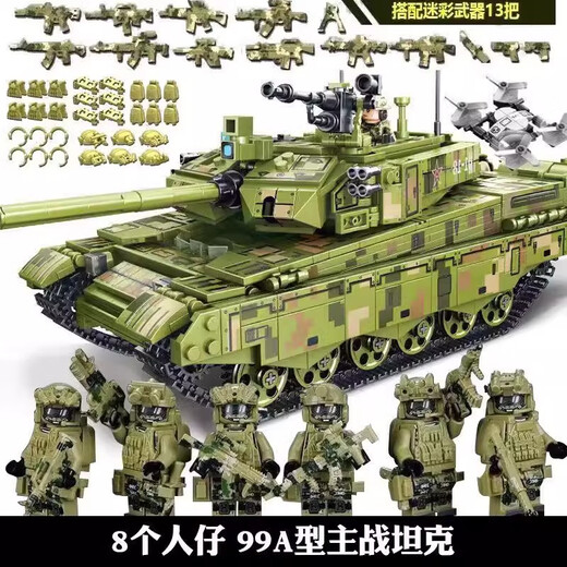 Jiaai boy force assembled tank car model children's military primary school students puzzle toy high gift remote control version Dongfeng 21 missile vehicle_mechanical linkage_dynamic version