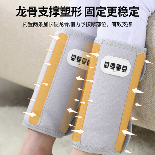 Zhong Zhanggui arm massager, electric wrist and hand physiotherapy, hot compress, elbow joint kneading, heating instrument, pain artifact, flagship black pair + wireless + silent motor + air pressure massage + mugwort heat