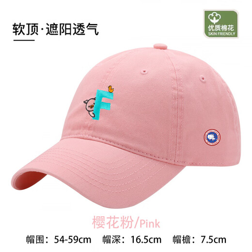 COUODOGOOSE big goose summer baseball cap for men and women sun protection peaked cap versatile sunshade trend breathable fashion versatile four seasons big head light brown