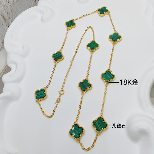 18K gold four-leaf clover clavicle chain, lucky guard, light luxury texture, Valentine's Day gift necklace for girlfriend, white