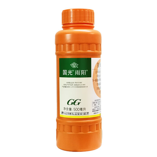 Guoguang Yuyang 1.4% sodium nitrophenolate promotes root and seedling growth, preserves flowers and fruits, vegetables and tomatoes, plant growth regulator 500ml (20 bottles in the box)