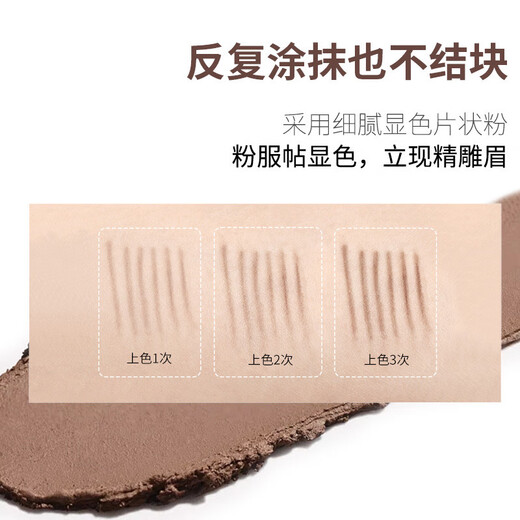Hensi genuine 1818 threaded eyebrow pencil is waterproof, sweat-proof, non-fading, non-fading, beginners tear-off machete hard-core eyebrow pencil, Hensi eyebrow pencil brown, no gift