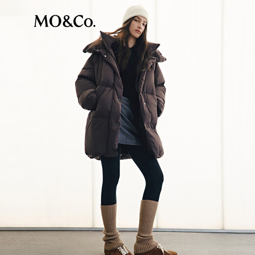 MO&Co. Chaqueta de plumas del mismo estilo de Ma Sichun 90 terciopelo ligero y cálido serie itinerante Moanke teca marrón XS /155