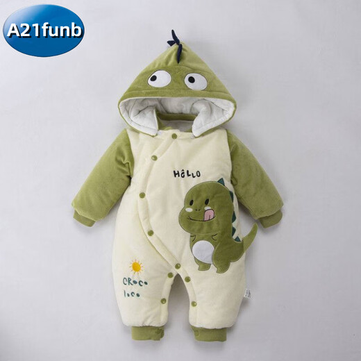 A 21 FUNB baby jumpsuit autumn and winter newborn outing clothespins cotton thickened cotton clothes for boys and girls winter warm clothes for women brown bear one size 66 (3-6 months old 12 to 17 Jin Jin is equal to 0.5 kg, height within 60 cm