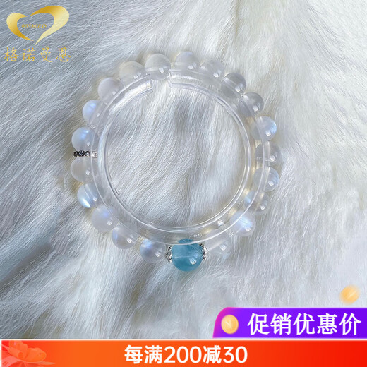 Gnomanormann Blue Moonstone Bracelet Cream Body Bracelet Love Sri Lanka Aquamarine Blue Women's Jewelry Style 1 Beads 6mm