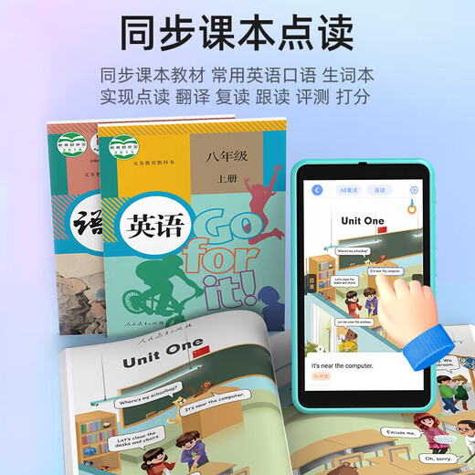 Ruizu H9 pocket learning machine for general subjects from first grade to high school, synchronous reading and re-reading of word memorization tools for students, blue, upgraded model, pre-exam sprint + synchronous training of general subject textbooks + photography
