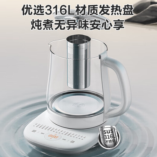 SUPOR Health Kettle 1.5L Large Capacity Stainless Steel Tea Kettle Thickened Glass Insulation Tea Kettle Office Constant Temperature Kettle Flower Tea Kettle Electric Kettle 1.5L / With Filter + Egg Rack / 316L Stainless Steel
