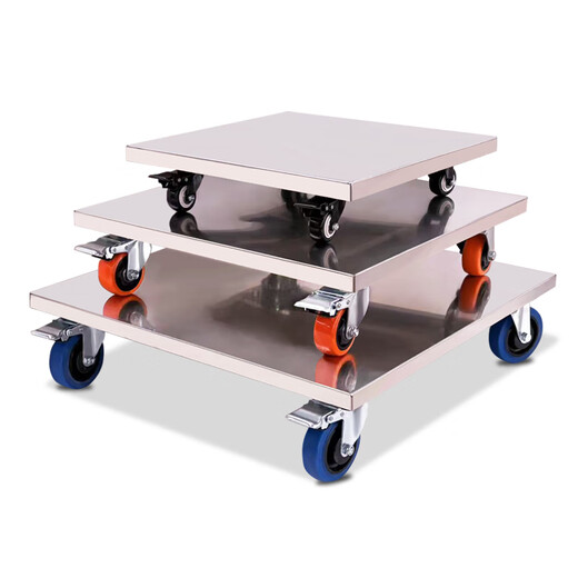 Halo Stainless Steel Turtle Car Flatbed Mobile Truck Truck Four-Wheel Universal Trolley Storage Rack Tray Stainless Steel 40*40 with 2-inch bearing wheels 2 brakes Load capacity 250Jin Jin is equal to 0.5kg