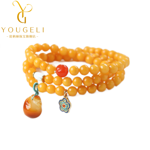 Yogurt Natural Chicken Fat Yellow Beeswax Bracelet 108 Buddha Beads Bracelet Men's and Women's Amber Multi-circle Money Bag Accessories Four Circles Beads 6mm 108 Beads
