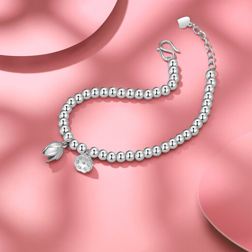 Wanfulong Platinum pt950 Lotus Lotus Pearl Bracelet Platinum Women's Exquisite Niche Light Luxury Gift for Girlfriend's Birthday Platinum pt950 Lotus Pearl Bracelet Women's 11.85g