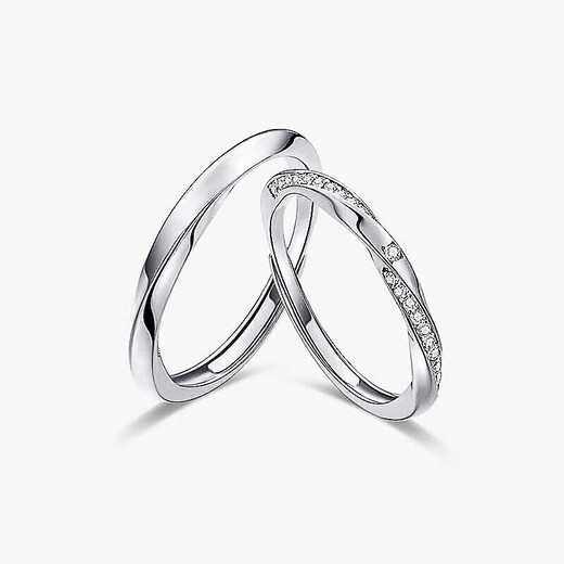 DR ring, diamond ring, Möbius love frequency couple ring, live mouth, customizable engraving, light luxury pair, unlimited love ring for women