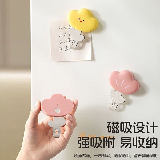 Wine Accessories Oral Liquid Bottle Opener Household Multifunctional Cartoon Cap Opener Portable Medicine Bottle Opener 2 Pack Random Style