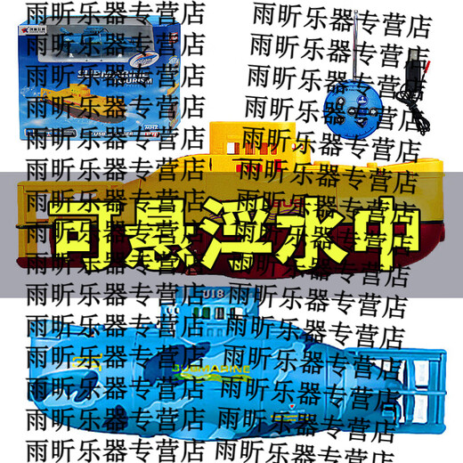 山头林村儿童玩具遥控迷你潜水艇核潜艇充电动模型船鱼缸水缸游艇仿真快艇 绿色旋转科技快艇_2节7号遥控 充电版+遥控器+螺丝刀