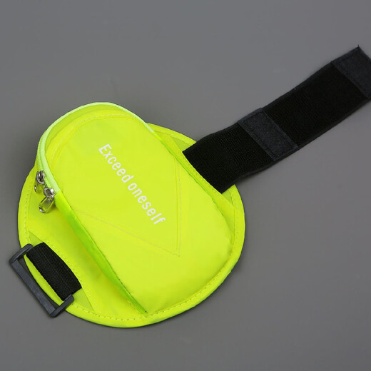 Meigeyan running mobile phone bag outdoor men's and women's arm bag universal arm strap sports mobile phone arm sleeve wrist gray