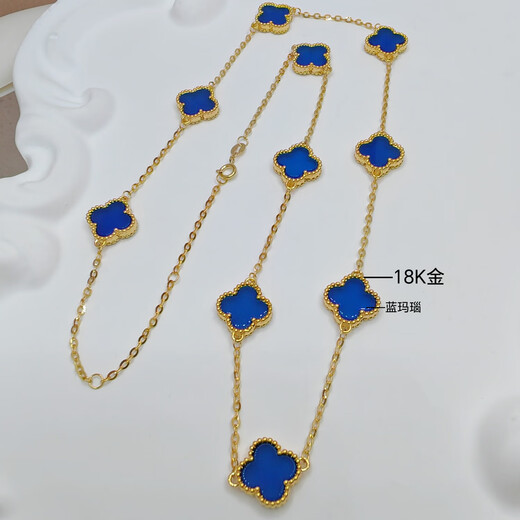 18K gold four-leaf clover clavicle chain, lucky guard, light luxury texture, Valentine's Day gift necklace for girlfriend, white