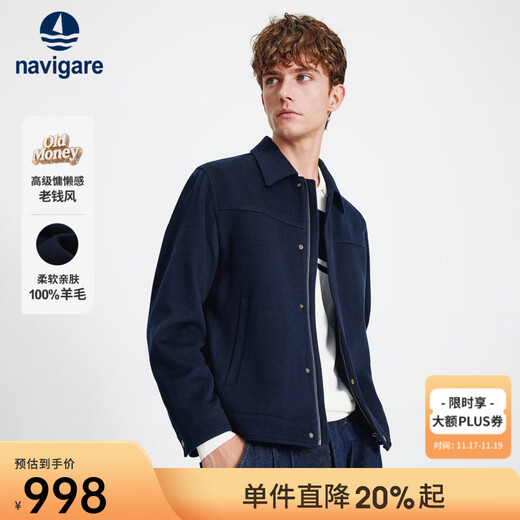 Navigare Italian sailing woolen jacket men's 2025 autumn and winter new pure wool coat old money style jacket navy blue L