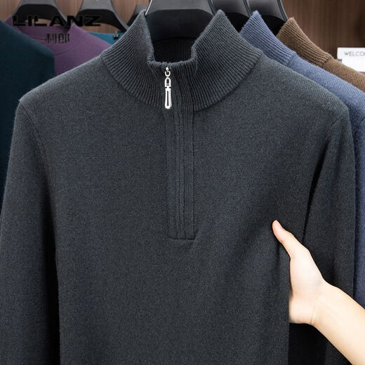 Lilang 450g pure wool half-high zipper collar cardigan men's winter thickened sweater middle-aged coarse wool blue gray thickened M (165)