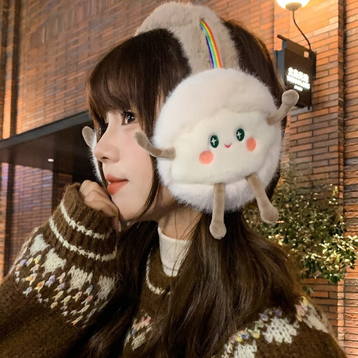 Yookdd earmuffs for women in winter, cute, warm, plush earmuffs, student cycling, cold and antifreeze ear protection, cartoon foldable earmuffs, rainbow cloud earmuffs, white