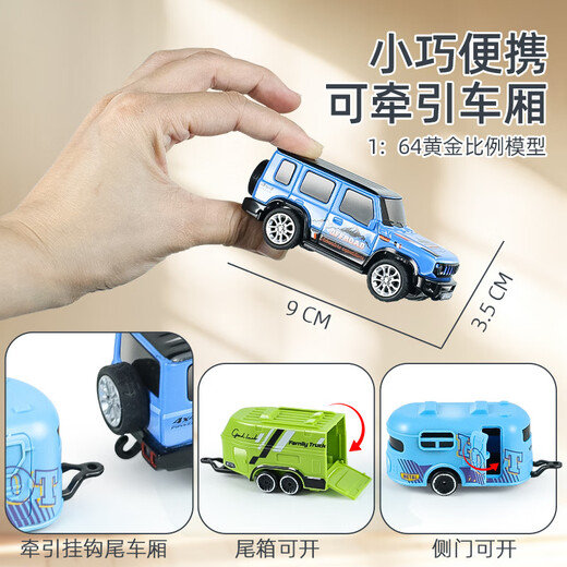 1 64 alloy mini remote control car off-road drift desktop racing pocket car birthday children's toy dual-mode control AO-6601E (blue