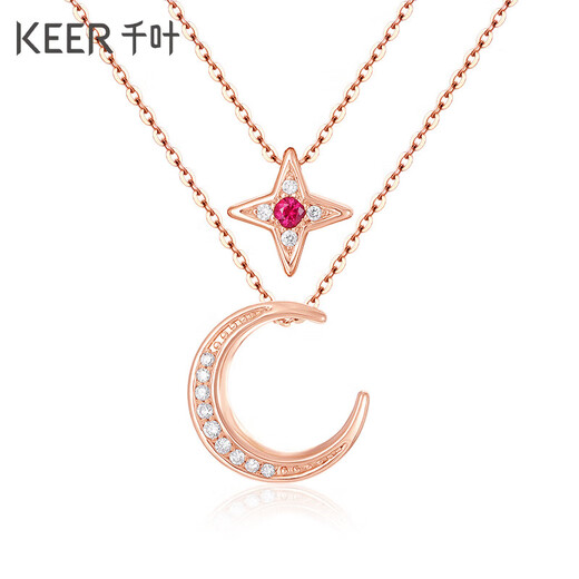 Chiba Jewelry 18K Gold Ruby Diamond New Pendant Star and Moon Pendant Colorful Gold Pendant for Girlfriend’s Birthday Gift 18K Gold Ruby Diamond Pendant 0.4g