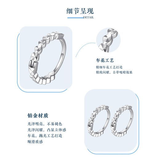 Wanfulong genuine pure PT950 platinum earrings for women platinum sparkling commuting versatile earrings for girlfriend and wife 2025 new PT platinum 950 one thing one certificate one pair 1.38g