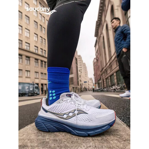 SAUCONY 2025GUIDE 17 Stable Support Breathable Comfortable Cushioning Men's and Women's Running Shoes Bailan Men's 40