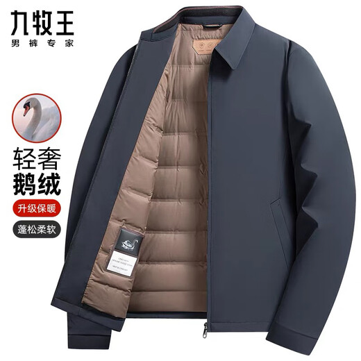 Jiumuwang Men's Goose Down Down Jacket 2025 Winter New Middle-aged Business Executive Lapel Warm Jacket Black (Goose Down Liner Removable) M 170 (Suitable for Weight 100-120 Jin Jin is equal to 0.5 kg)