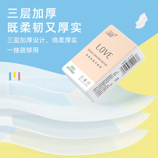 Pure wood high-quality Jane Eyre full box of handkerchief paper, small package of tissue paper, portable carry-on package, wholesale affordable tissue, flexible and comfortable, 3 layers, 6 pieces*10 packs, cost-effective