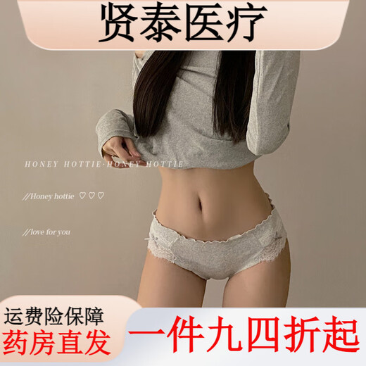 Universal Japanese underwear for women in summer thin pure cotton lace bow breathable low-waist girls briefs light gray 12% off for 5 pieces or more L