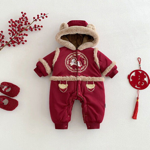 G.duck Little Yellow Duck Children's Clothes Baby New Year Clothes Plus Velvet Thickened Warm Cotton Clothes Romper Suit Winter Newborn One-piece Harness Red 73cm