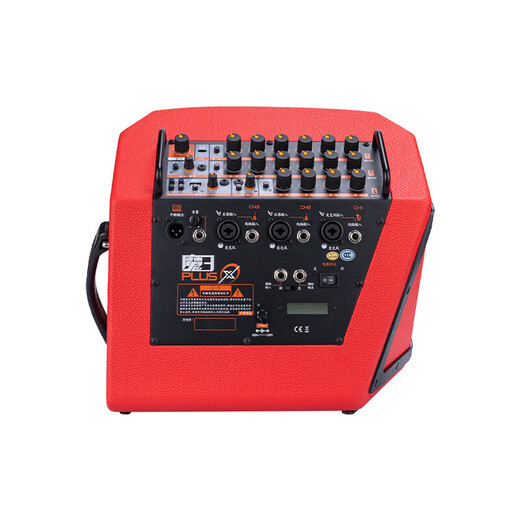 Magic 3plusX Magic 3 Audio Guitar Speaker Rubik's Cube Rechargeable Singing Electric Blowpipe Outdoor Live Broadcast with Sound Card Magic 3plusX Maple Leaf Red 120w Free Dual Wireless Microphones